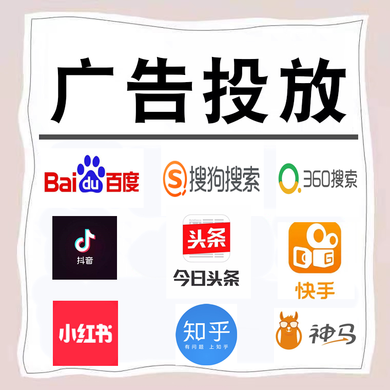 东海卫浴今日头条高返点行发户
